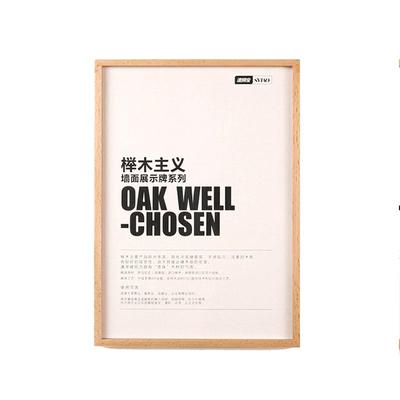 墙面展示牌无需打孔贴上就用