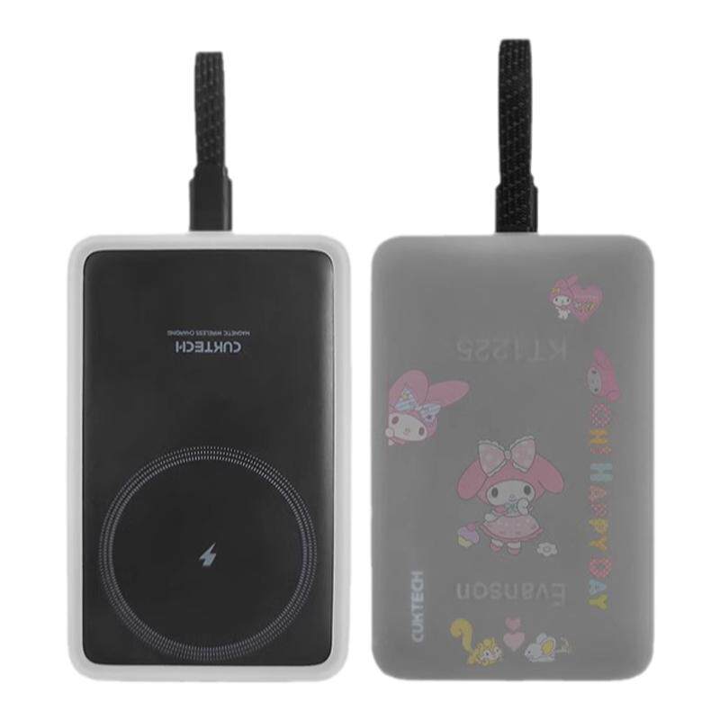 CUKTECH酷态科磁吸电能块自带线