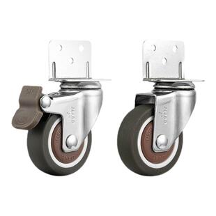 (4只装)L型单边夹板轮花架家具通用轮子婴儿床万向轮静音脚轮滑轮