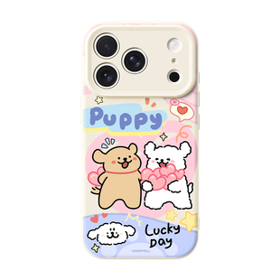 适用苹果17pro手机壳新款15promax全包磁吸iPhone16软硅胶防摔17pm巨好看14por情侣款13不会撞壳可爱线条小狗