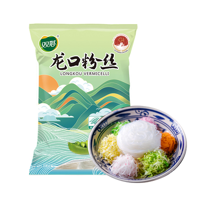 双塔龙口粉丝500g大包装豌豆绿豆