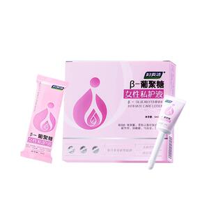 妇炎洁凝胶私密紧致水润益生菌女性私处阴道干涩补水养护水润护理