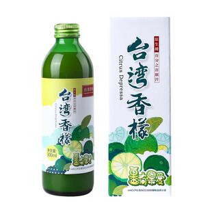 果有果爱台湾香檬原液NFC非浓缩柠檬汁纯青柠汁
