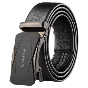 Cmis Kbei男商务皮带男款真皮质感自动扣头休闲仿牛皮裤腰带男士