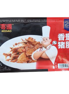 客道香蜜猪肝300g*5包腌肝片商用