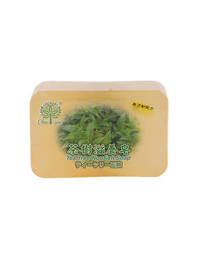 台湾进口香皂绮缘茶树精油手工皂