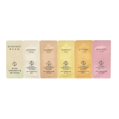 【线下派样】掌中花园护手霜试用