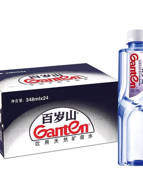 蒙牛纯牛奶240ml*16袋枕装纸袋纯牛奶整箱营养早餐奶shm