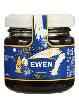 进口墨鱼汁意文意面海鲜饭家用