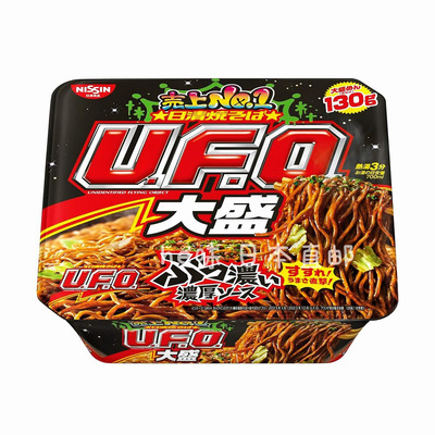 日本日清UFO飞碟炒面方便速食
