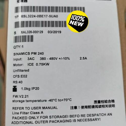 【询价】6SL3224-0BE17-5UA0G120 功率适用