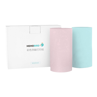 适用帮帮机喵喵机咕咕机爱立熊啵哩有道高清打印纸彩色彩边纸57X25mm/57x30mm/57x50mm不干胶纸普通纸热敏纸