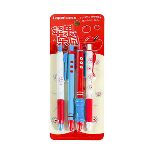 三年二班美式复古中性笔高颜值ins风按动黑色圆珠笔初高中生专用刷题笔学习用品文具2025年超火办公签字水笔