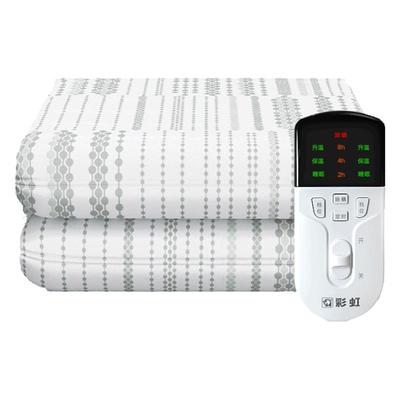 【品牌直发】彩虹电热毯双人棉质