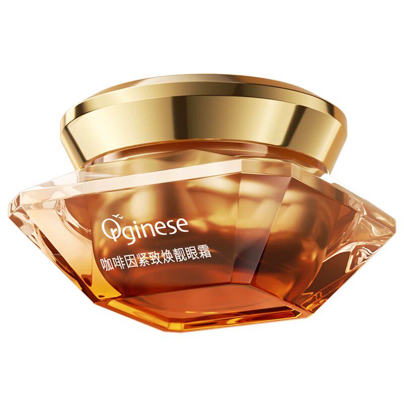 10倍抗皱去眼纹|鱼子酱眼霜NO.I