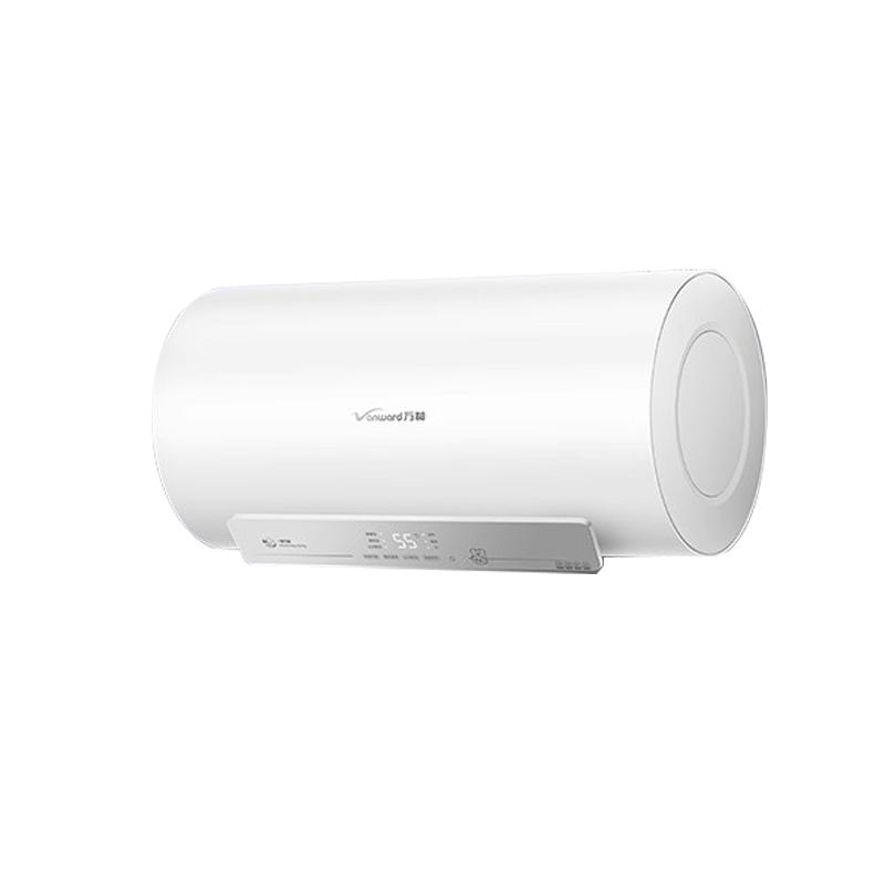 万和节能星Q2Ultra电热水器3300W三档变频速热50升60升出水断电