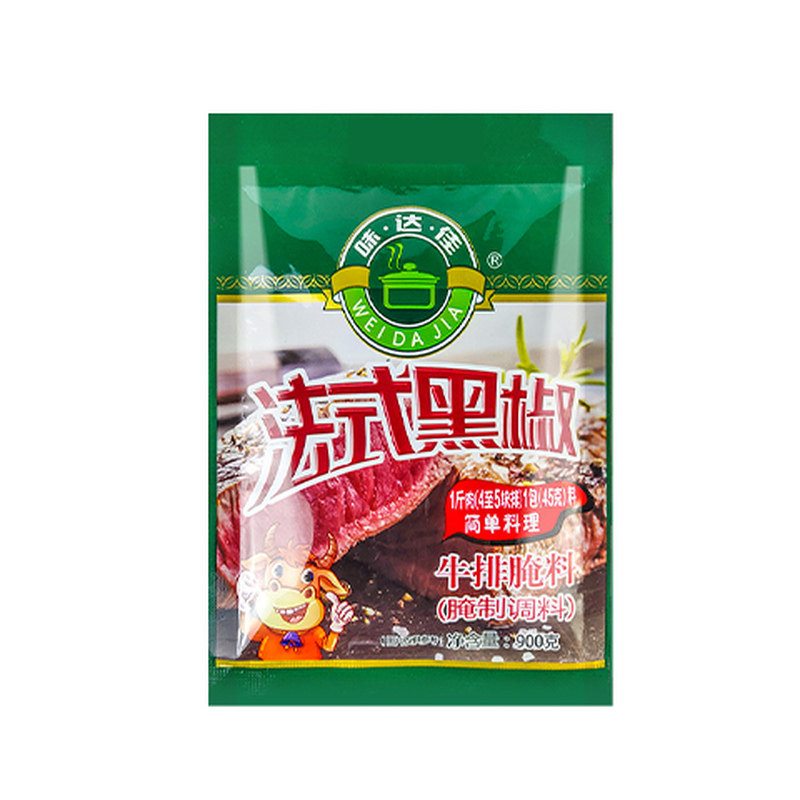 【餐饮大包装】味达佳黑椒牛排腌烧烤调料/腌料