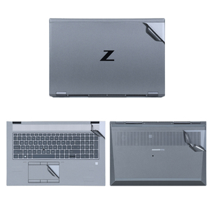 惠普ZBook Fury 17 G7笔记本外壳贴膜ZBook Fury 15 G7电脑贴纸i7i9机身防刮保护套屏保键盘屏幕膜全配件