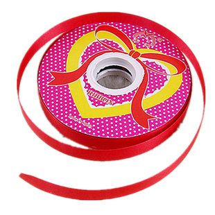 塑料彩带手工折风铃彩带婚庆用品气球专用丝带彩带礼品蛋糕盒装饰