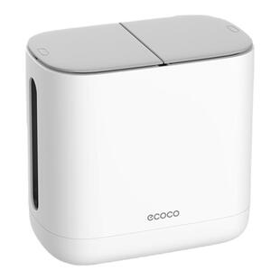 ecoco桌面纸巾盒客厅家用迷你床头小垃圾筒个性卫生二合一垃圾桶