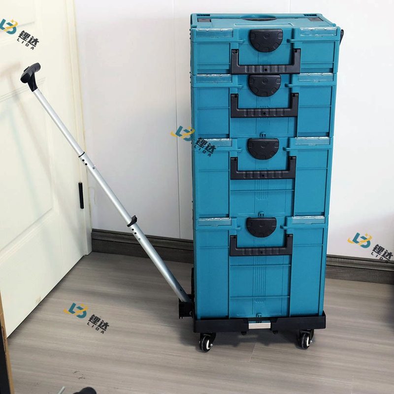 牧田款堆叠工具箱箱电动工具塑料手提箱收纳箱手推车组合箱