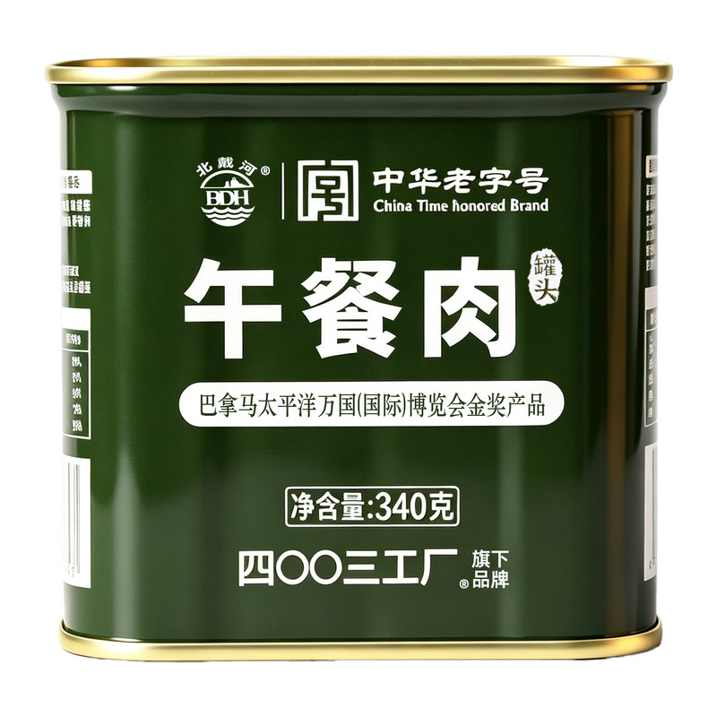 BDH北戴河午餐肉罐头340g即食