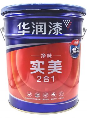 净味防潮环保内墙乳胶漆
