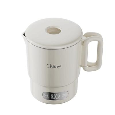 美的折叠便携式旅行多功能烧水壶
