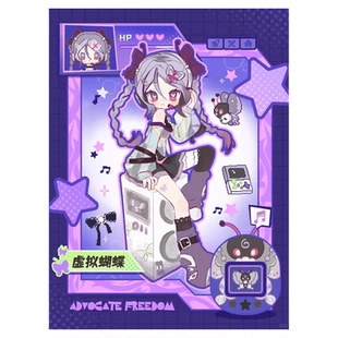 首批自由主张二代bjd盲盒萌宠竞技系列潮玩摆件人偶娃娃女生礼物