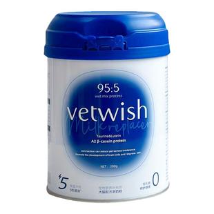 vetwish羊奶粉猫咪幼猫狗狗幼犬宠物奶粉犬猫补营养增肥发腮0乳糖