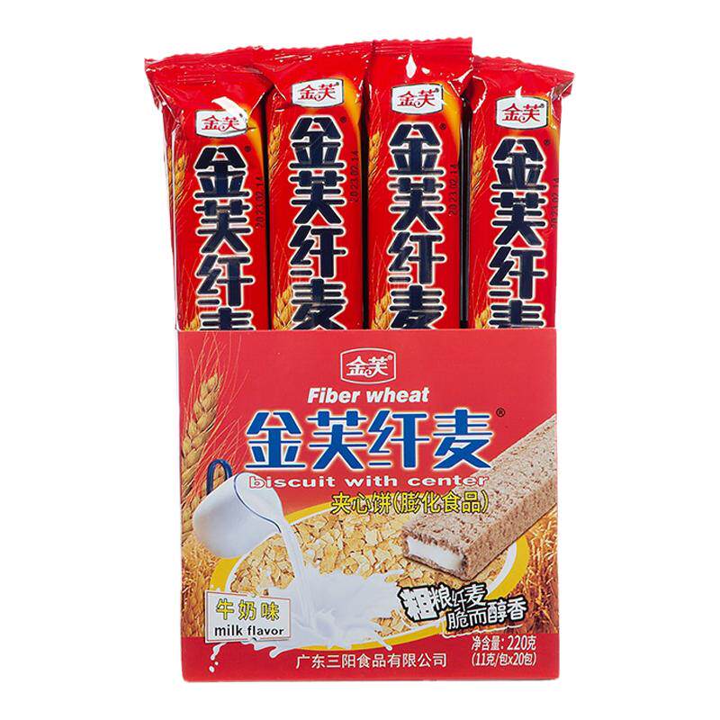 广东纤麦夹心棒金芙威化