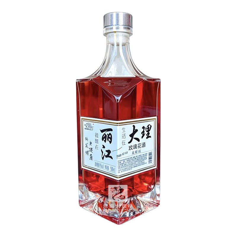 【云南伴手礼】发酵玫瑰百香果酒云南大理丽江普洱阳光玫瑰葡萄酒