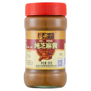 六必居纯芝麻酱300g拌面热干面沙拉吐司火锅酱料调味酱
