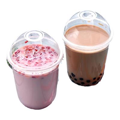 商吉一次性鹿角巷塑料杯u型杯