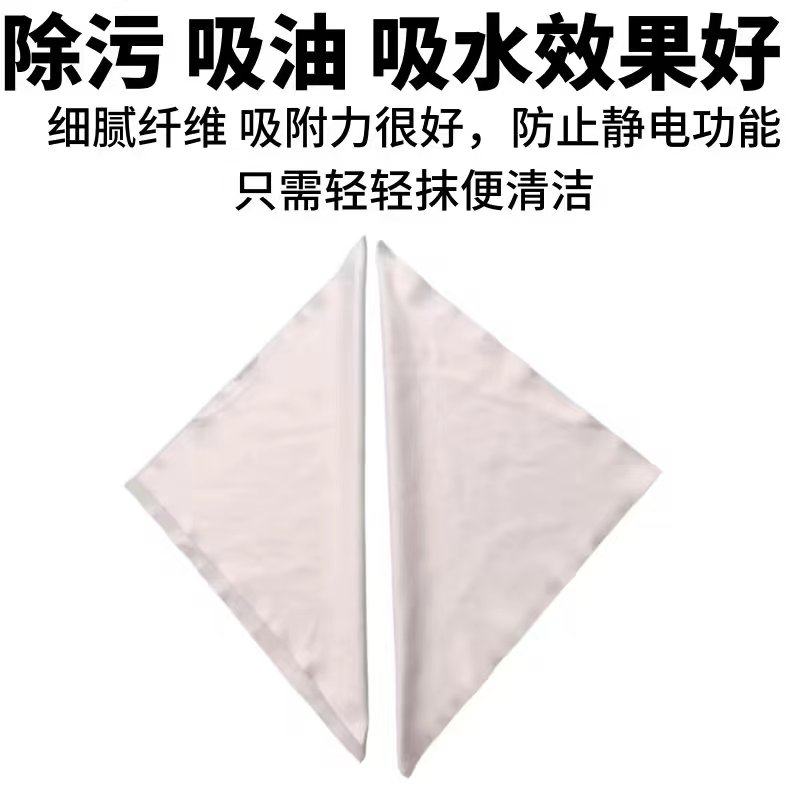 厂家供应KX4006无尘布 15*15CM 屏幕清洁布 背光模组丝印网板镜头