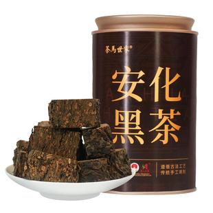 茶马世家湖南安化黑茶官方旗舰店正品12年陈正宗金花手工茯砖茶叶