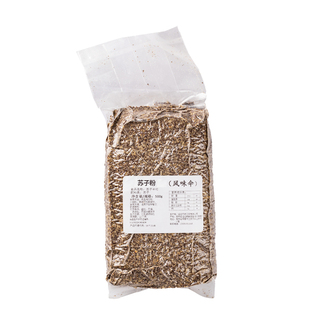 东北熟苏子粉500g延边特产紫苏子籽粉烧烤调料蘸料紫苏籽紫苏粉