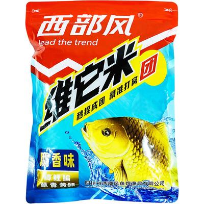 秒捏成团精准打窝层层剥落酒米团