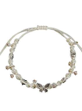 春日蝴蝶星手链情侣闺蜜礼物学生