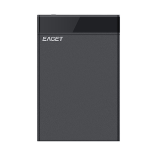 忆捷机械硬盘外接盒3.5/2.5ssd固态移动读取器sata台式电脑笔记本