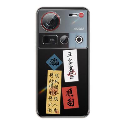 适用努比亚Z70Ultra透明手机壳