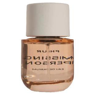 PHLUR Missing Person香水失踪人口父亲形象afterglow余晖试香