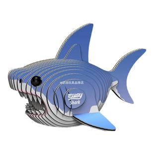 eugy海洋河湖泊动物3d纸拼图teamgreen立体拼插玩具鲨鱼鲸鱼企鹅