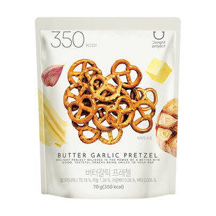 韩国进口Olive Young碱水结饼干圈蒜香黄油洋葱味休闲食品小零食