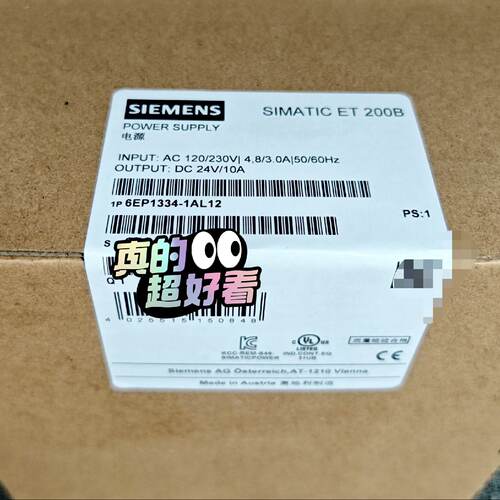 溢价-6EP1334-1AL12电源模块