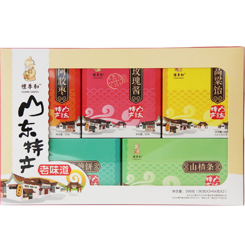 礼季和山东特产济南青岛高粱饴