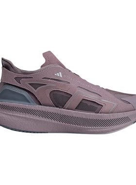 Adidas/阿迪达斯正品Ultraboost50女紫色支撑经典鞋跑步鞋KI0962