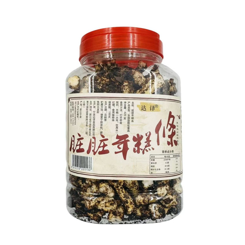 达译宁波特产脏脏年糕条干开花酥脆膨化红糖味即食休闲零食420g
