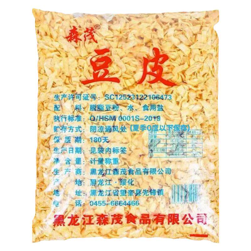 无盐渍干豆皮豆腐皮干货