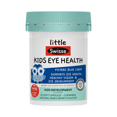 【限时好价】叶黄素儿童护眼专用